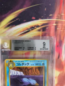 Pokemon Card Golduck Entoron Japanese Vending expansion sheet BGS Beckett 9 - Image 4