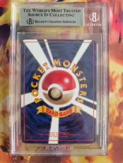 Pokemon Card Golduck Entoron Japanese Vending expansion sheet BGS Beckett 9 - Image 5