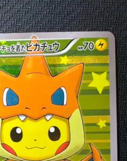 Mega Tokyo's Pikachu 208/XY-P Promo Charizard Poncho Japanese Pokemon Card Zard - Image 4