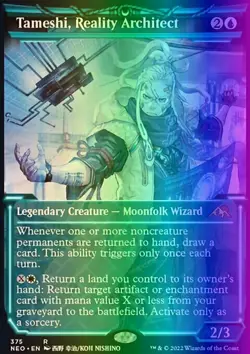 MTG Tameshi, Reality Architect (375/606) Kamigawa Neon Dynasty LP FOIL - Image 1
