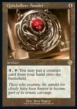 MTG Quicksilver Amulet (45/126) The Brothers' War Retro Artifacts NM - Image 1