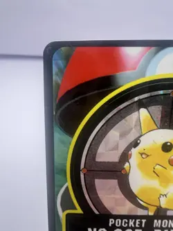 Pokemon Card Pikachu Bandai Sealdass No.025 Holo Prism 1997 Japanese - Image 2