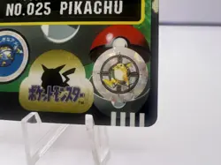 Pokemon Card Pikachu Bandai Sealdass No.025 Holo Prism 1997 Japanese - Image 5