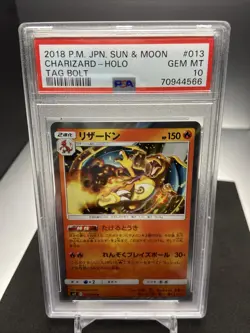 2018 POKEMON JPN SUN & MOON TAG BOLT #013 CHARIZARD-HOLO PSA 10 - Image 1