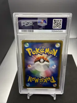 2018 POKEMON JPN SUN & MOON TAG BOLT #013 CHARIZARD-HOLO PSA 10 - Image 4