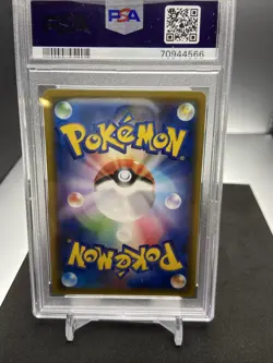 2018 POKEMON JPN SUN & MOON TAG BOLT #013 CHARIZARD-HOLO PSA 10 - Image 5