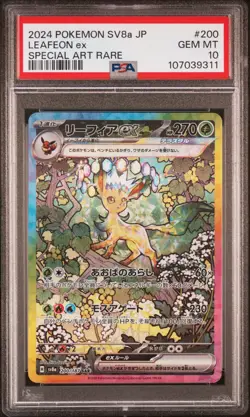 Terastal Festival sv8a Eeveelution SAR Sequential set PSA 10 GEM MINT Pokemon - Image 2