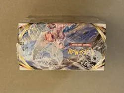 Pokemon Sword and Shield Astral Radiance Booster Box 36 Pack - Image 3