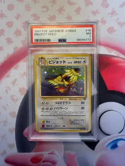 Pidgeot Pokemon Jungle Holo (Japanese) 1997 PSA 7 SWIRL - Image 1