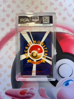 Pidgeot Pokemon Jungle Holo (Japanese) 1997 PSA 7 SWIRL - Image 2