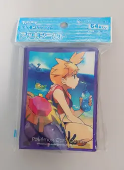 Misty (Kasumi) & Starmie Pokemon Center Japan Deck Shield 64 Sleeves lot 2 - Image 3