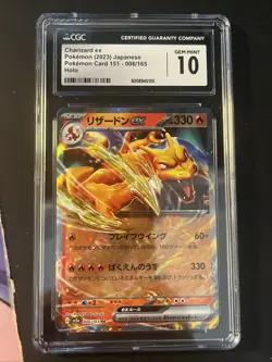 2023 POKEMON JAPANESE CHARIZARD EX 151 HOLO 006/165 CGC 10 - Image 1