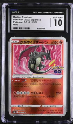 POKEMON RADIANT CHARIZARD 011/071 K S10B POKEMON GO - JAPANESE CGC 10 GEM MINT - Image 1