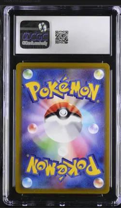 POKEMON RADIANT CHARIZARD 011/071 K S10B POKEMON GO - JAPANESE CGC 10 GEM MINT - Image 2