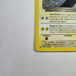 Dark Magneton 11/82 - Holo Rare - Pokemon TCG - Team Rocket - LP - Image 5
