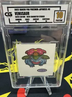 Venusaur Pristine 10 Daiichi Pan Sticker Japanese Pokemon RARE! - Image 2