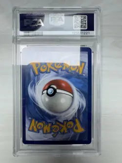 2021 Pokemon Evolving Skies Umbreon VMAX Full Art #095 - PSA 10 GEM MINT - Image 2