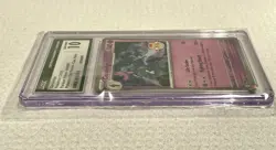 2024 Pokemon Paldean Fates #040/091 Ceruledge CGC 10 - Image 4