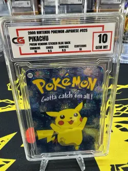 Pikachu Gem 10 Nintendo Vending Prism Holo Sticker Pokemon Licensed Rare! - Image 2