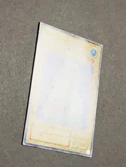LP Fairy of the Fountain BC-40 Yu-Gi-Oh Yugioh Japan Yu-Gi-Oh! YGO JP TCG Waifu - Image 2