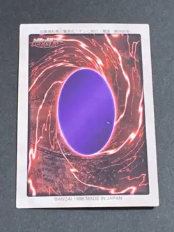 Yugioh Bandai Carddass Saggi the Dark Clown #30 1998 Japanese NM YGO JP TCG OCG - Image 3