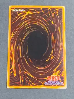 YuGiOh Marshmallon PP6-001 Ultra Rare Japanese Yu-Gi-Oh! OCG Konami Japan - Image 3