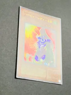 LP Yugioh Japanese Cyber Harpie Lady VJ-03 Ultra Rare Japan Yu-Gi-Oh! YGO JP - Image 2