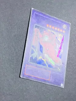 MP Yugioh Yu-Gi-Oh! ME-60 Super Rare Twin-Headed Thunder Dragon Japanese Japan - Image 2