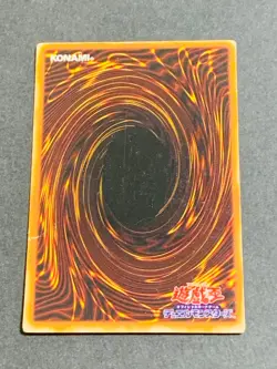 MP Yugioh Yu-Gi-Oh! ME-60 Super Rare Twin-Headed Thunder Dragon Japanese Japan - Image 3