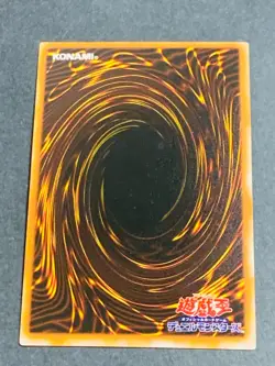 NM MR-26 Yugioh Japanese Invader of the Throne Super Japan Yu-Gi-Oh! YGO JP TCG - Image 3