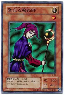 YuGiOh! TCG Magician Of Faith RB-36 Super Rare Revival Of Black Demons Anime - Image 1