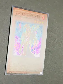 Blast Magician Yu-Gi-Oh Yugioh Super Rare FET-JP020 Konami Japan Yu-Gi-Oh! YGO - Image 2
