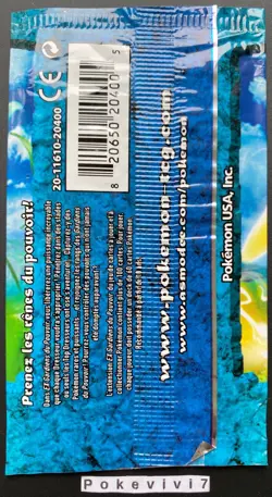 BOOSTER Bloc EX Pokemon EX GARDIENS DU POUVOIR Vide / Empty / Open / NO CARDS ! - Image 2