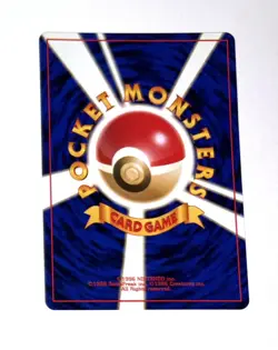 1996 Pokemon Japanese Gym Heros Lot of all 21 Cards Never Played - Image 2