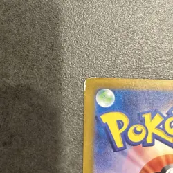 Mew ex SAR 347/190 - Japanese Pokemon Card Shiny Treasure ex SV4a - Image 3