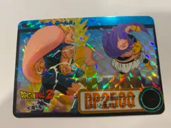 Carte Dragon Ball HK Collection Dbz Card Carddass - Image 1
