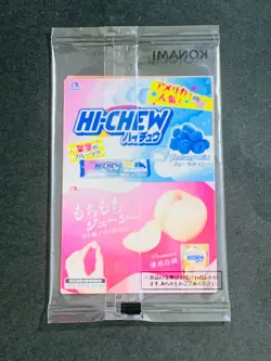 Yugioh Card Seven Eleven Hi-Chew Blue-Eyes White Dragon 711D-JP001 Japan Sealed - Image 2