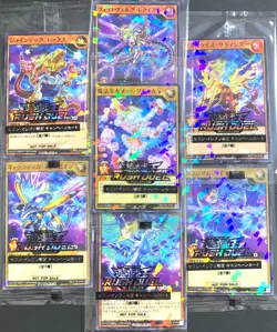 Yugioh Card Sealed RUSH DUEL Seven 11 Hi-Chew Promo 7 Set complete Japanese - Image 1