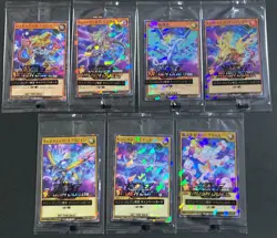 Yugioh Card Sealed RUSH DUEL Seven 11 Hi-Chew Promo 7 Set complete Japanese - Image 2