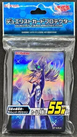 YuGiOh Official Konami 55 pcs Silent Magician Card Sleeves SEALED Japanese - Image 1