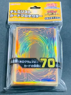Yugioh Sleeves Card Back Design (Hologram Ver.) 70pcs - Image 1
