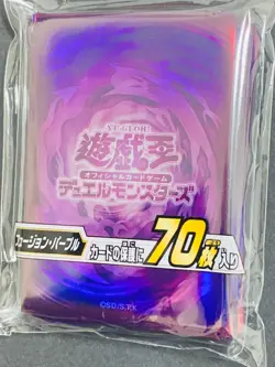 OCG YUGIOH KONAMI Yugioh Sleeves Fusion Purple 70pcs NEW! JP TCG Card Japan - Image 2