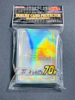 YuGiOh Official Konami Silver Duelist Card Protector 70 Pcs Sleeves SEALED - Image 1