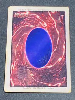 Yugioh Cards Bandai Carddass Time Wizard No.47 Japanese 1st Edition Initial - Image 3