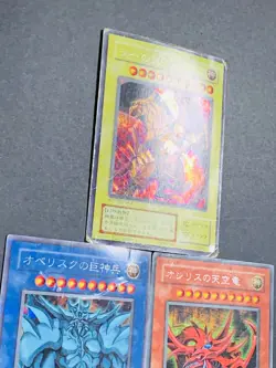 Yugioh Cards Slifer the Sky Dragon obelisk Ra God 3 set G4-01 G4-02 G4-03 - Image 5