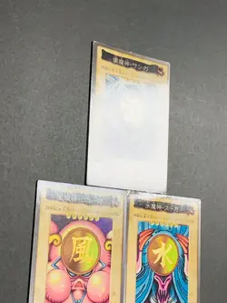 Yugioh Card Bandai Carddass Sanga Kazejin Suijin 3Set Initial First 1st Japanese - Image 5