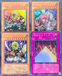 Yugioh Cards VB7-JP002 Japanese Pyramid of Light Ultra sphinx - Image 1