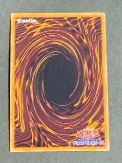 YuGiOh Card Summoned Skull Ultra Rare YAP1-JP003 Japanese - Image 3