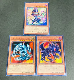 Yugioh Cards Blue-Eyes Toon Dragon DP16 Dark Magician Red-Eyes Common & Rare - Image 1