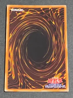 Yugioh Cards Maji Maji Magician Girl WJMP-JP018 Japanese Ultra Rare - Image 2